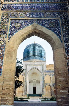 Uzbekistan, inima Asiei