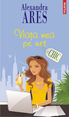 Clubul de carte ELLE va invita la o noua intalnire