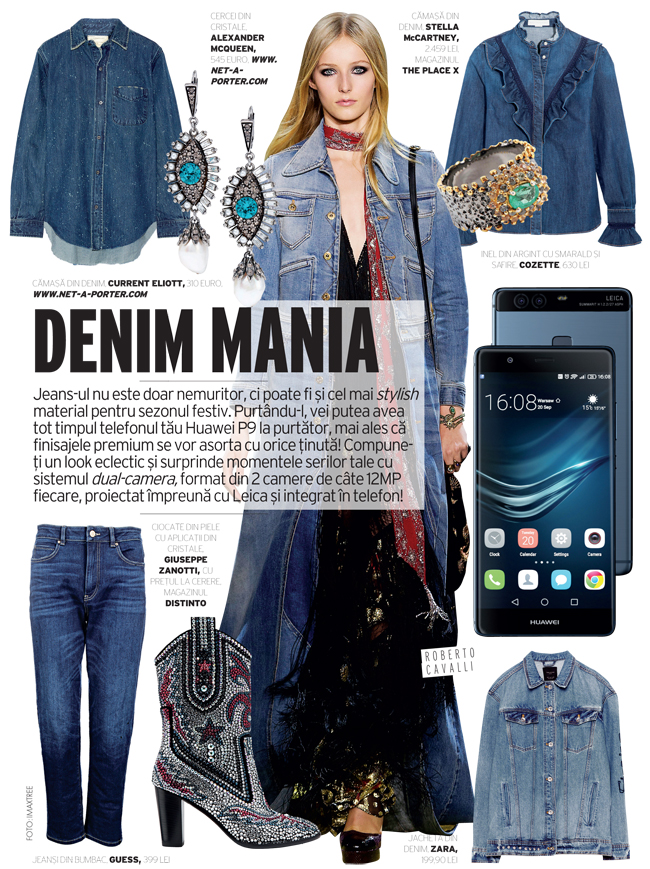 063-ADv-Huawei